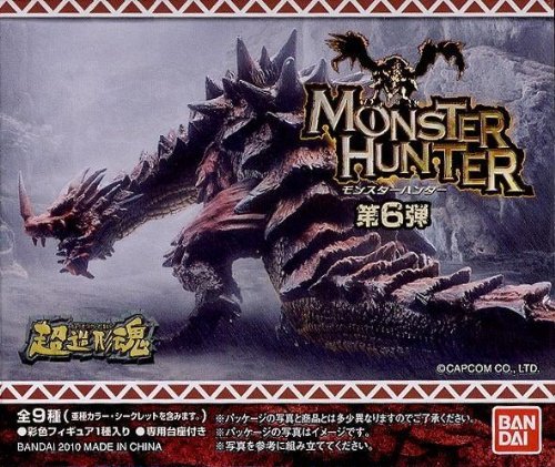 モンスターハンター 超造形魂 第6弾 Amazon.co.jp: 超造形魂モンスターハンター ナバルデウス 第六弾